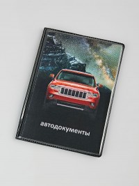 C-009 Обложка на автодокументы (3D/Jeep)